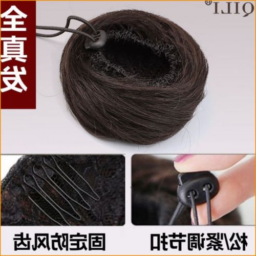 Extension cheveux - Chignon - Ref 232875