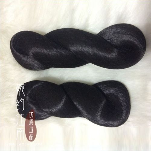 Extension cheveux - Chignon - Ref 232968