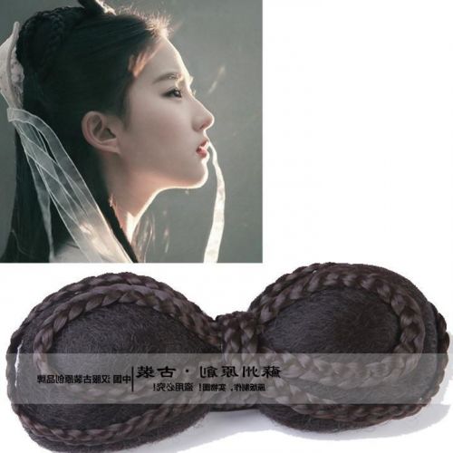 Extension cheveux - Chignon - Ref 233027