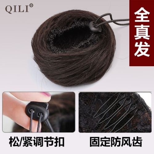 Extension cheveux - Chignon - Ref 233044