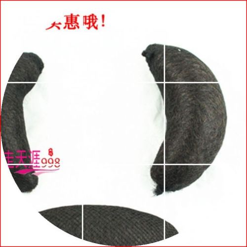 Extension cheveux - Chignon - Ref 233065