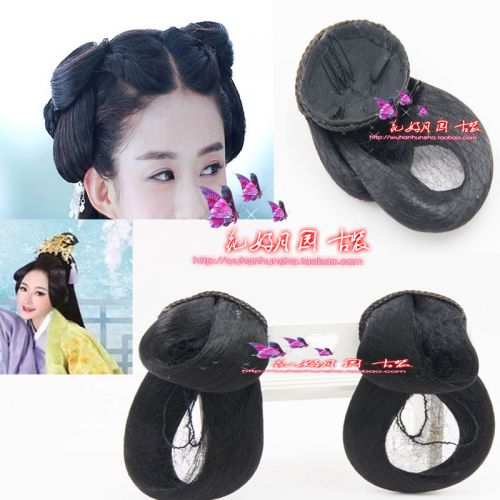 Extension cheveux - Chignon - Ref 233119