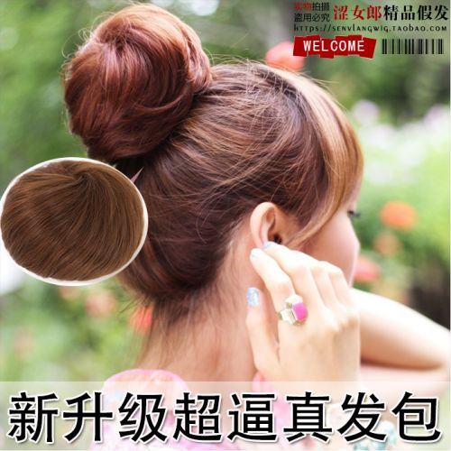 Extension cheveux - Chignon - Ref 233168