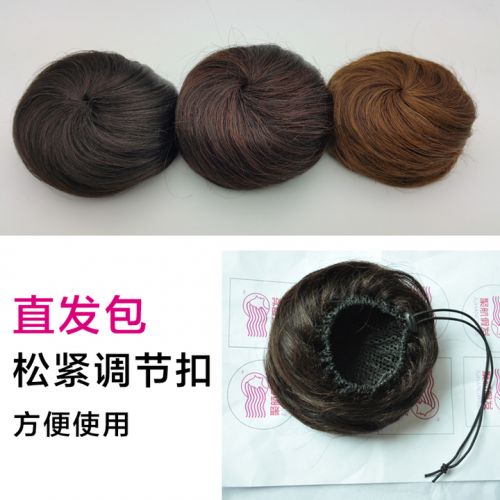 Extension cheveux - Chignon - Ref 233222