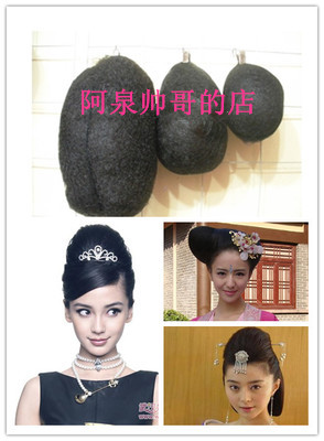 Extension cheveux - Chignon - Ref 233321