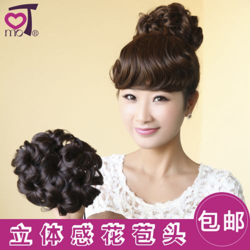 Extension cheveux - Chignon - Ref 233325