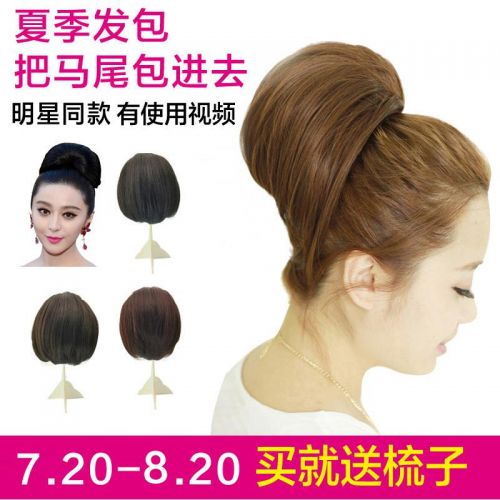 Extension cheveux - Chignon - Ref 233348