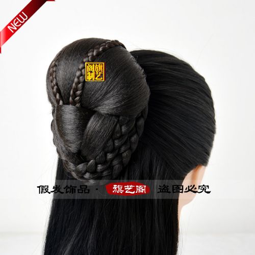 Extension cheveux - Chignon - Ref 233400