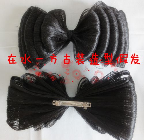 Extension cheveux - Chignon - Ref 233417