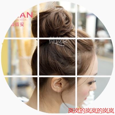 Extension cheveux - Chignon - Ref 233436