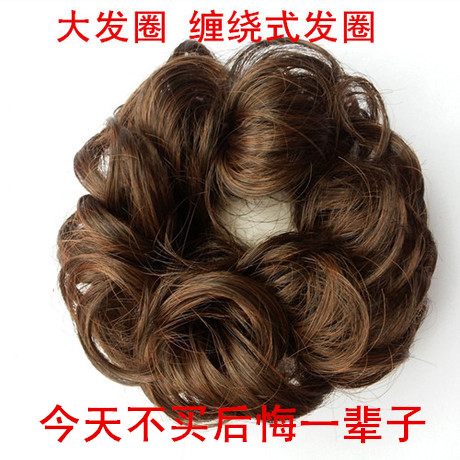 Extension cheveux - Chignon - Ref 233470