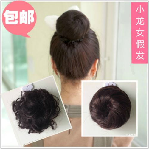 Extension cheveux - Chignon - Ref 233481