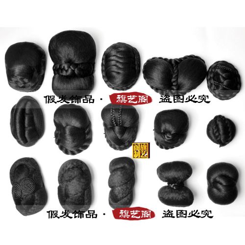 Extension cheveux - Chignon - Ref 233492