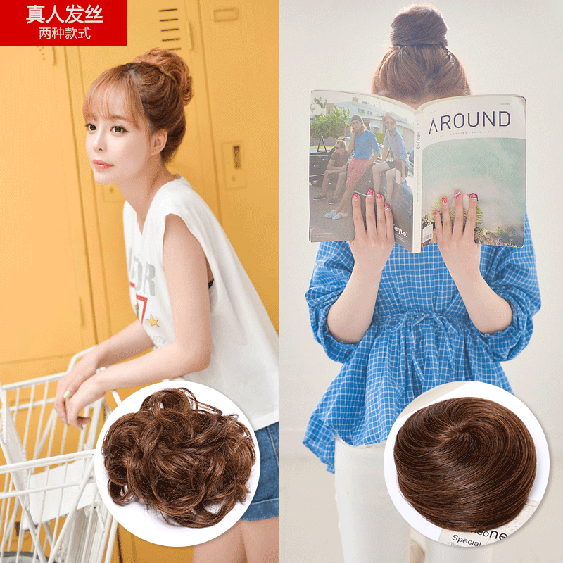 Extension cheveux - Chignon - Ref 233496