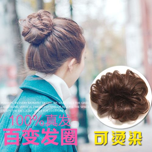 Extension cheveux - Chignon - Ref 233526