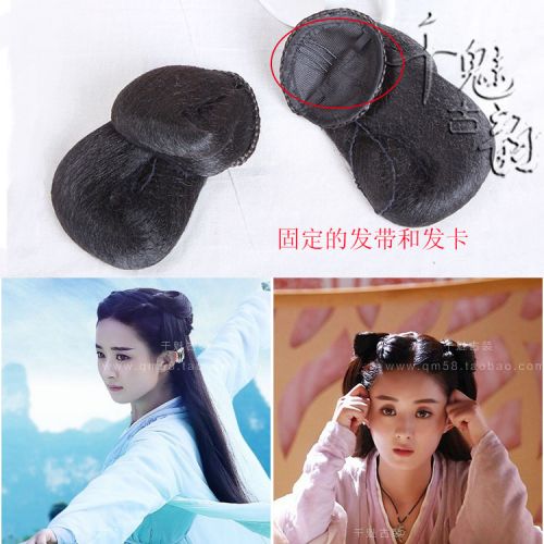 Extension cheveux - Chignon - Ref 233601