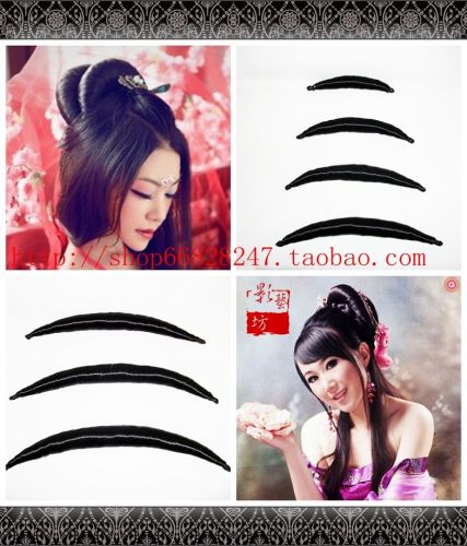 Extension cheveux - Chignon - Ref 233608