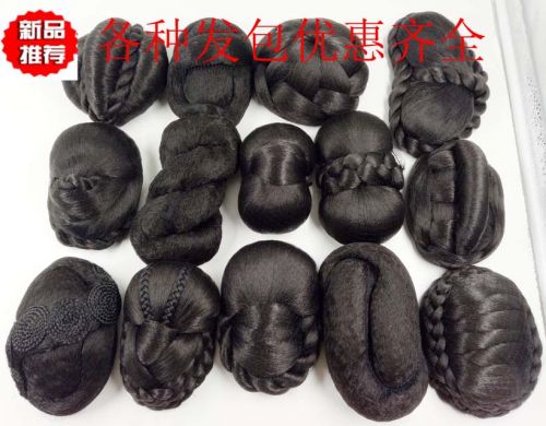 Extension cheveux - Chignon - Ref 233642