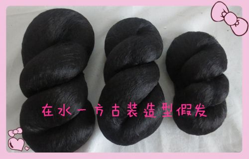Extension cheveux - Chignon - Ref 233699