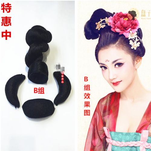 Extension cheveux - Chignon - Ref 233703