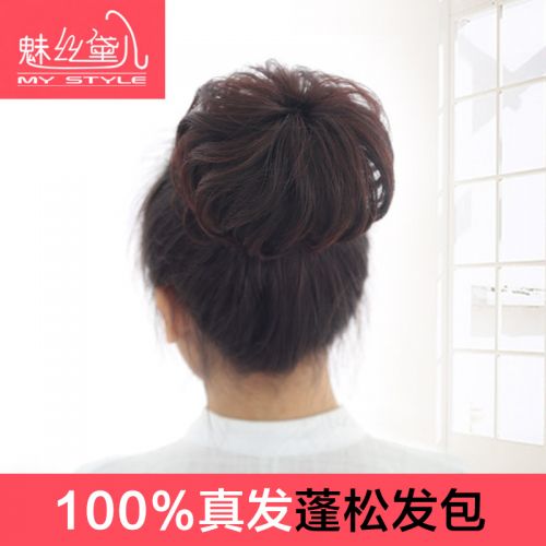 Extension cheveux - Chignon - Ref 233758