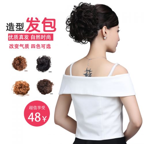 Extension cheveux - Chignon - Ref 233774