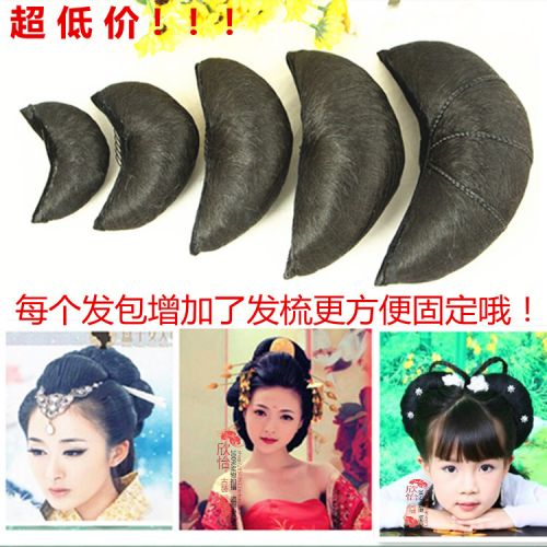 Extension cheveux - Chignon - Ref 233811