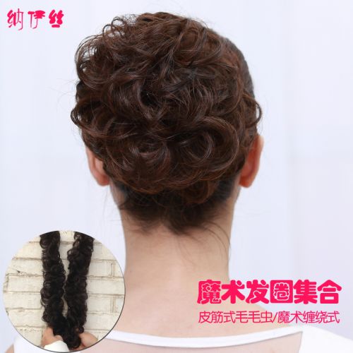 Extension cheveux - Chignon - Ref 233865