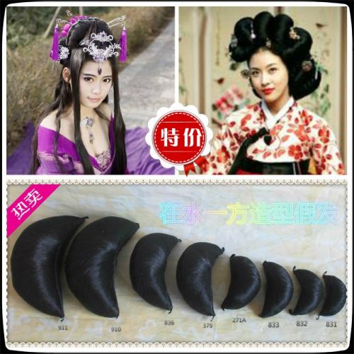 Extension cheveux - Chignon - Ref 233888