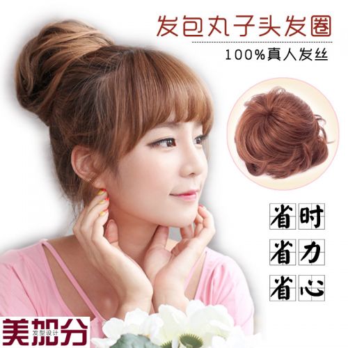 Extension cheveux - Chignon - Ref 233930