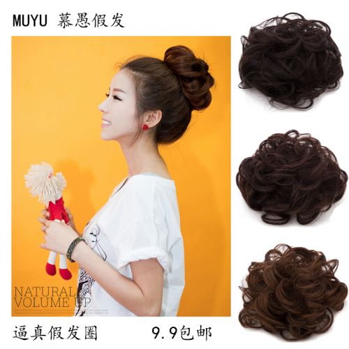Extension cheveux - Chignon - Ref 233933