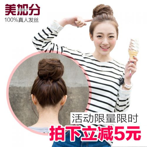 Extension cheveux - Chignon - Ref 233954