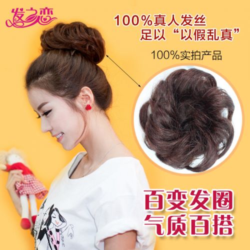 Extension cheveux - Chignon - Ref 234014