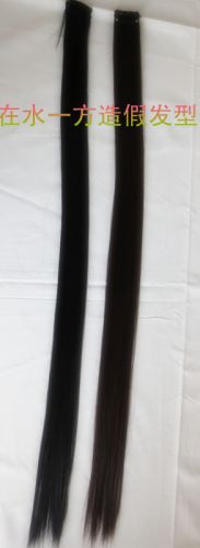 Extension cheveux - Chignon - Ref 234026
