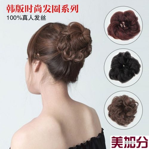 Extension cheveux - Chignon - Ref 234045