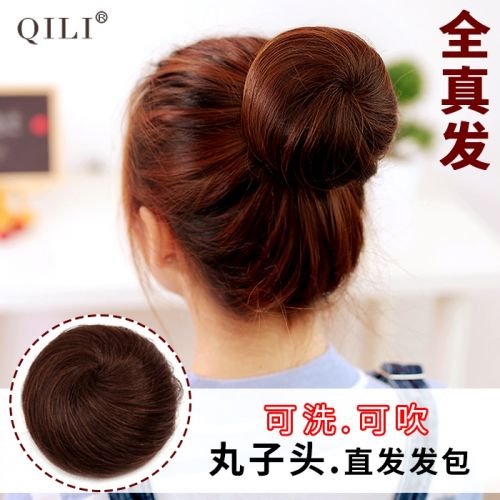 Extension cheveux - Chignon - Ref 234051