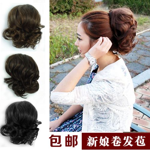 Extension cheveux - Chignon - Ref 234075