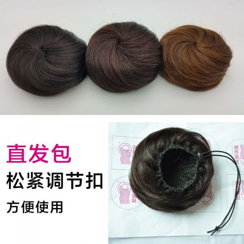 Extension cheveux - Chignon - Ref 234098