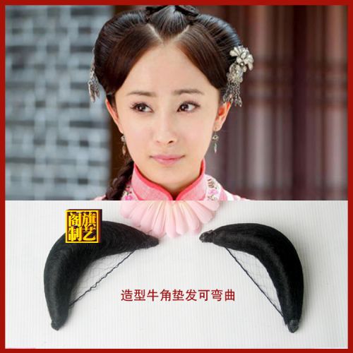 Extension cheveux - Chignon - Ref 234259