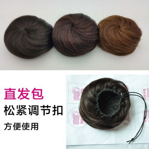 Extension cheveux - Chignon - Ref 234280