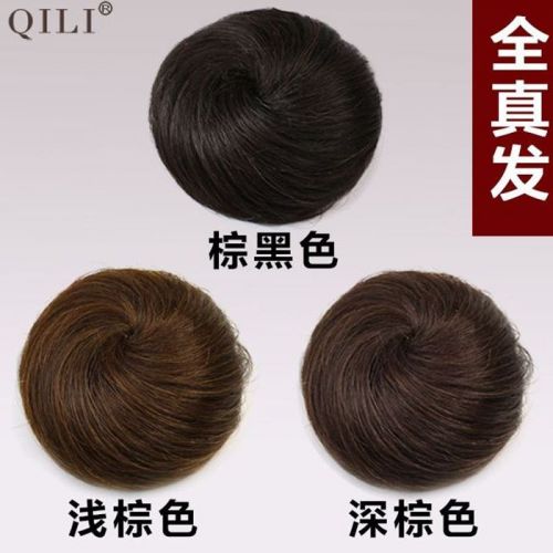 Extension cheveux - Chignon - Ref 234339