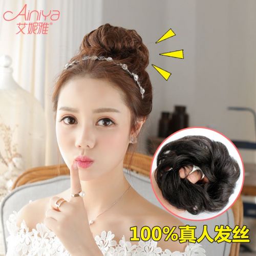 Extension cheveux - Chignon - Ref 234342