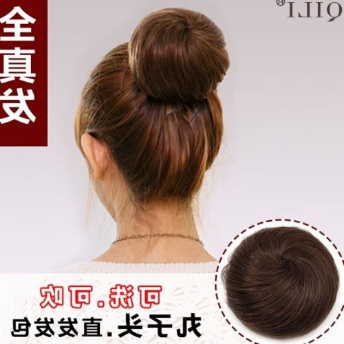 Extension cheveux - Chignon - Ref 234469