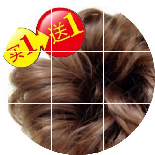 Extension cheveux - Chignon - Ref 234474