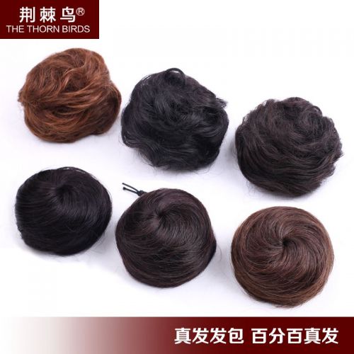 Extension cheveux - Chignon - Ref 234506