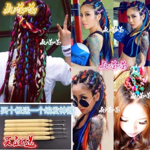 Extension cheveux - Chignon - Ref 234520