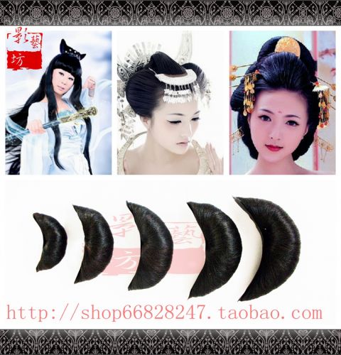Extension cheveux - Chignon - Ref 234535