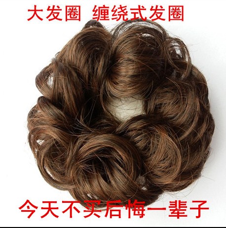 Extension cheveux - Chignon - Ref 234542
