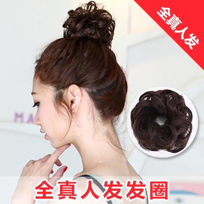 Extension cheveux - Chignon - Ref 234574