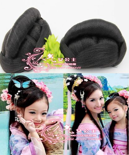 Extension cheveux - Chignon - Ref 234581